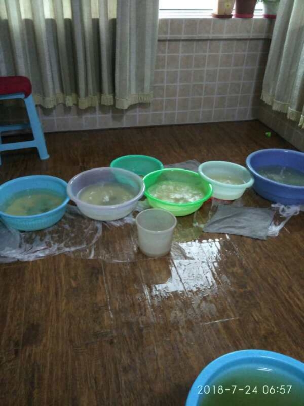 当阳如何判断家里漏水