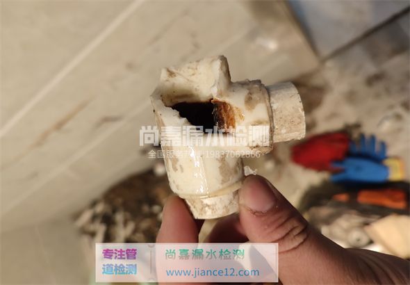 当阳引起漏水的原因有哪些？